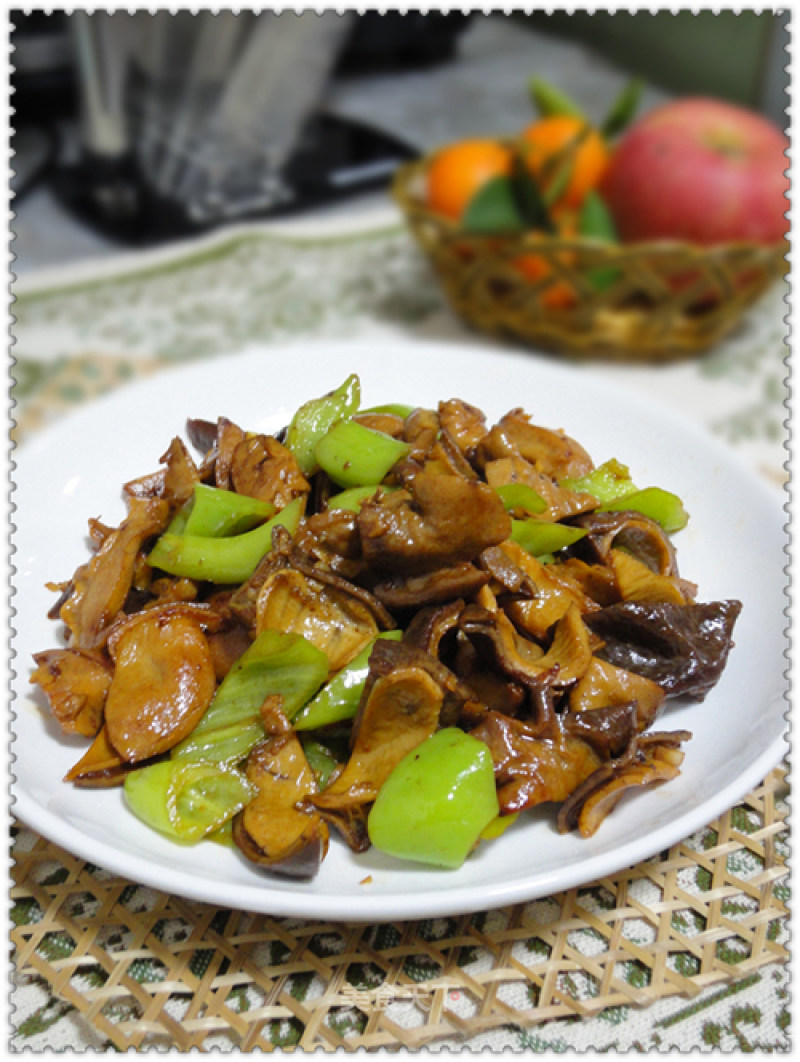 Bell Pepper Tripe Slices recipe