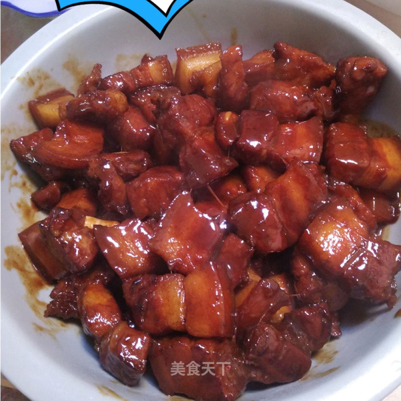 Braised Pork recipe