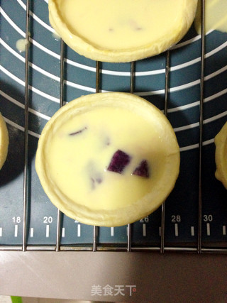 Super Simple-purple Sweet Potato Tart recipe