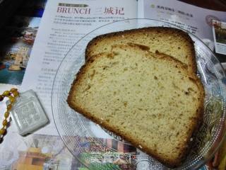 #四session Baking Contest and is Love to Eat Festival#liquor Vinasse Bread recipe