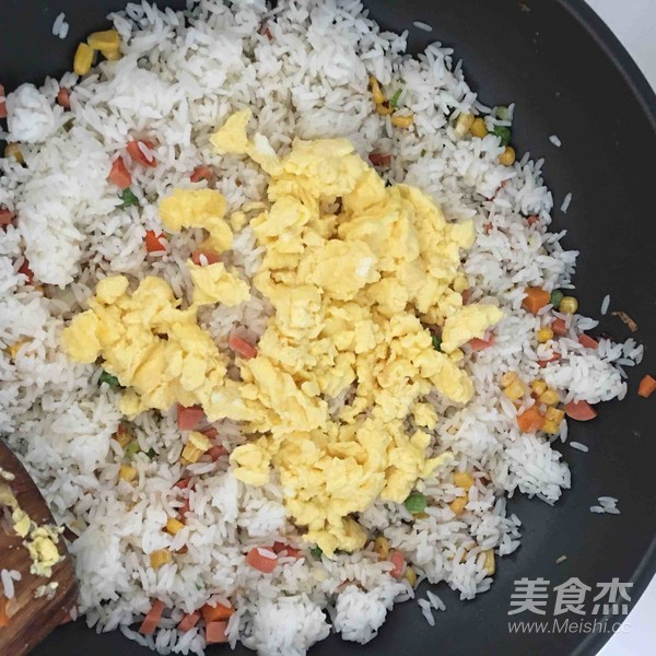 Yangzhou Fried Rice recipe