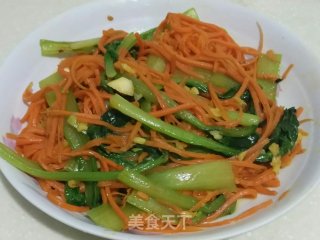 Stir-fried Chicken and Carrots recipe