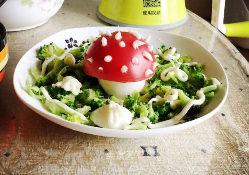Small Mushroom Salad recipe