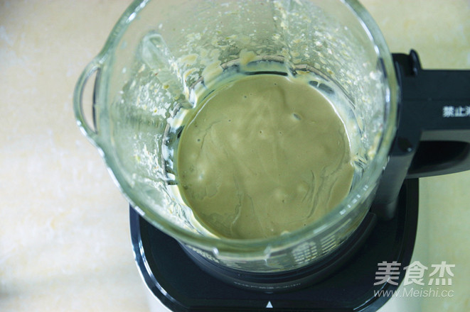 Tea Fragrant and Smooth Green Bean Paste recipe