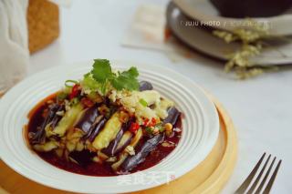 Shredded Eggplant recipe