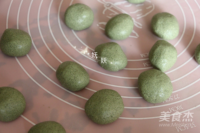 Chinese Mugwort Bean Paste Cake recipe