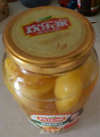 Canned Yellow Peach recipe