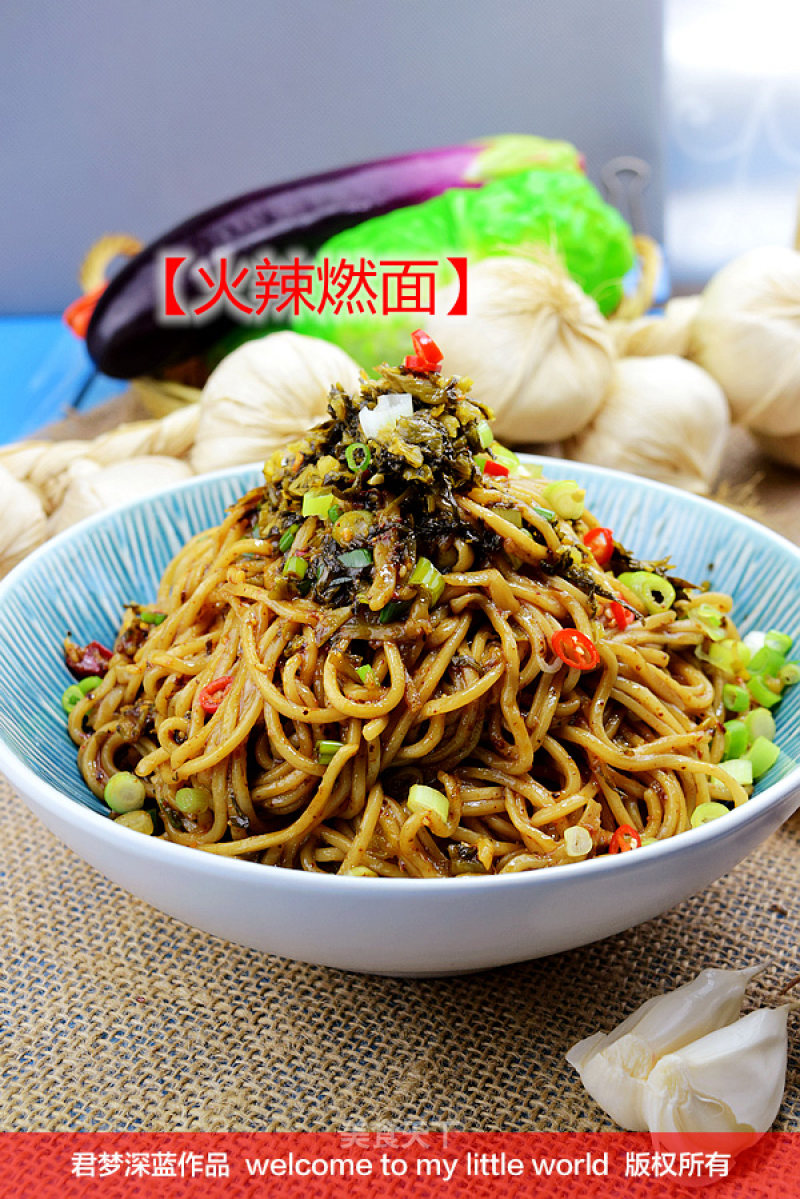 [deciphering The Delicious Taste of The Tongue] #家常#---hot Burning Noodle recipe