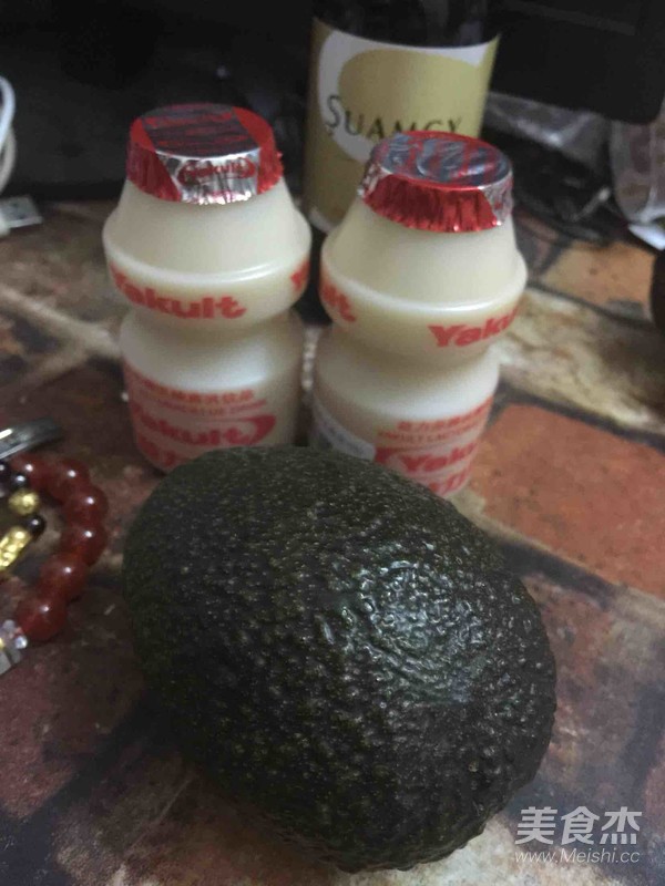 Yakult Avocado recipe