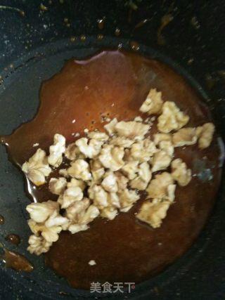 Walnut Sesame Candy recipe