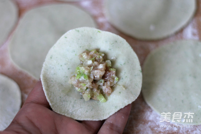 Jade Steamed Dumplings recipe