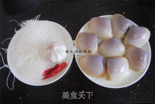 Steamed Chaise Snails with Vermicelli recipe