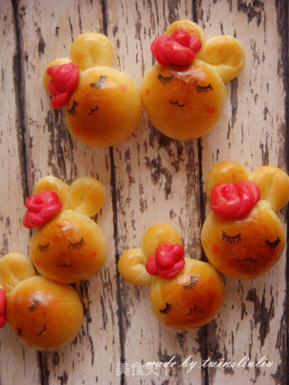 Cute Bunny Bread recipe