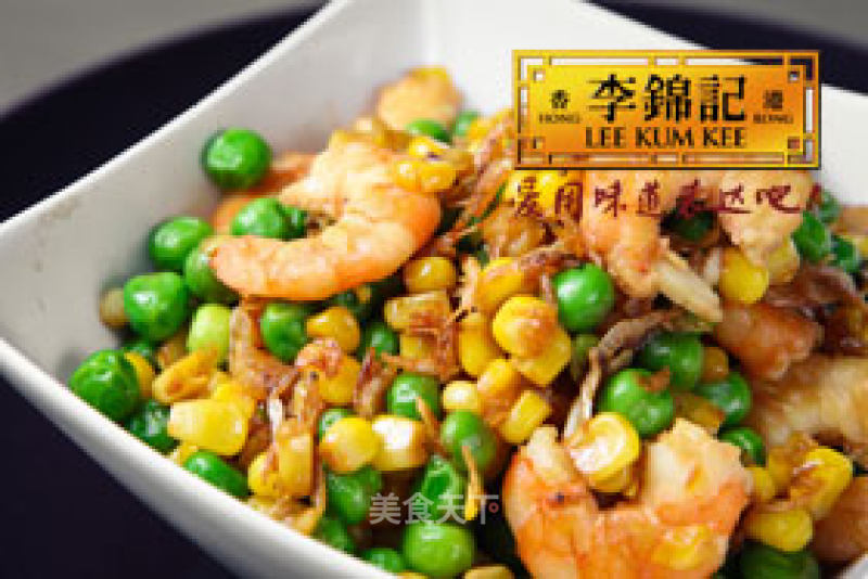 Shrimp Mixed with Peas recipe