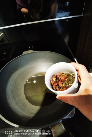 Sauce Jerusalem Artichoke recipe