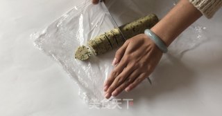 Seaweed Bonito Sushi Cookies recipe
