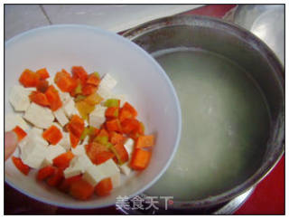 Carrot Tofu Porridge. recipe