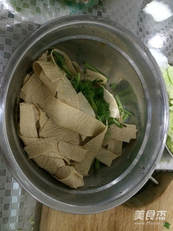 Bean Curd recipe