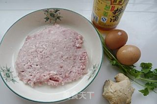 Minced Egg Steamed Egg recipe