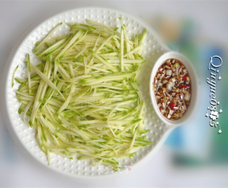 Tender Zucchini Dip recipe