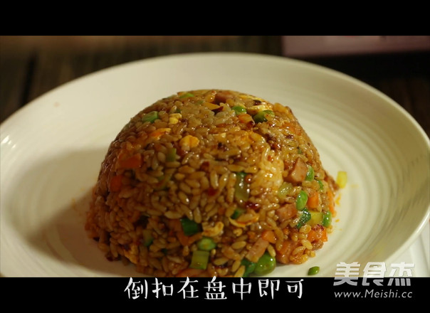 Laoganma Fried Rice recipe