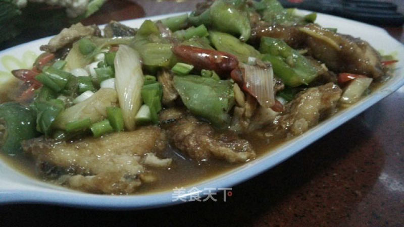 Gannan Fried Fish recipe