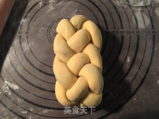 #the 4th Baking Contest and is Love to Eat Festival# Bean Paste Sweet Potato Bread recipe