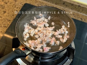 Abalone and Rice recipe