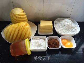 # Fourth Baking Contest and is Love to Eat Festival#pineapple Cake recipe