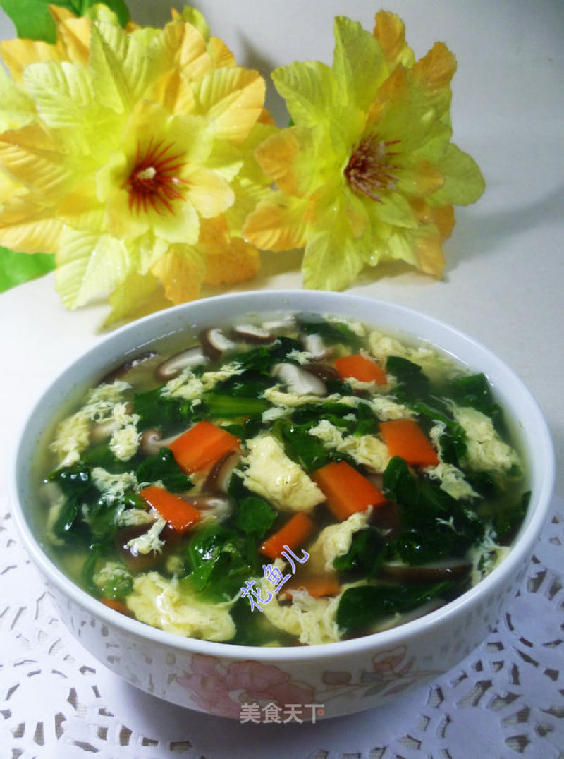 Fresh Vegetable Hibiscus Soup recipe