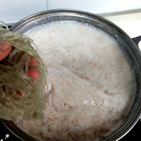 Stewed Chrysanthemum recipe