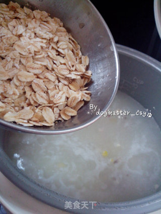 【minced Chicken and Corn Oatmeal】 recipe