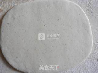 Five Spice Chess Bun recipe