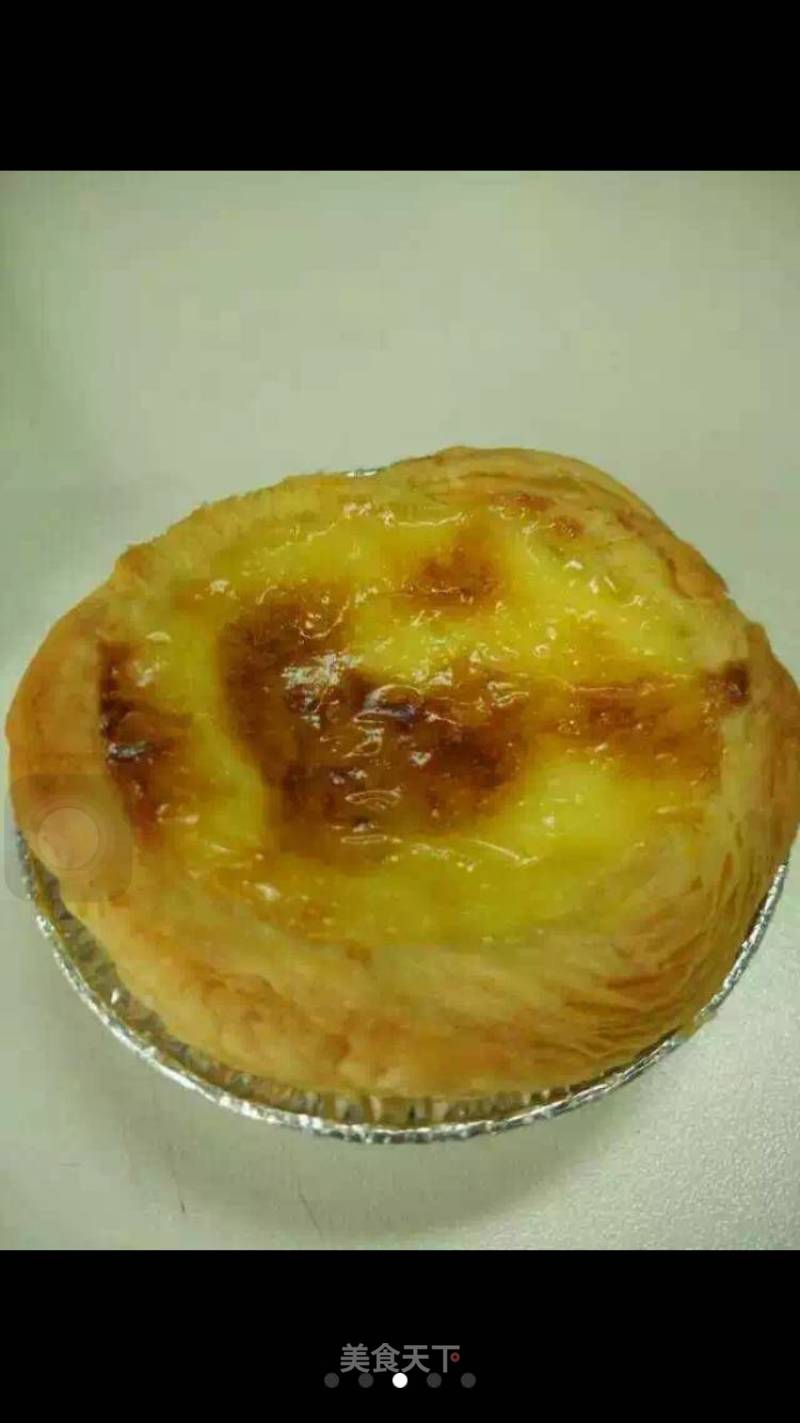 Portuguese Egg Tart recipe