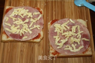 White Toast Turned into [toast Small Pizza] recipe