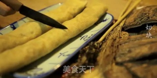 Teochew Meat Roll recipe