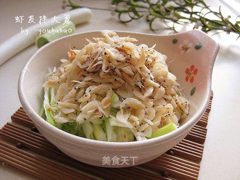 Shrimp Skin Mixed with Green Onions recipe
