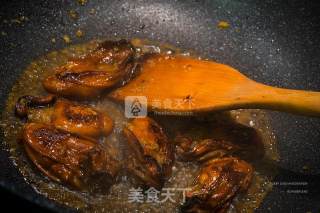 Osmanthus Candied Golden Oyster recipe