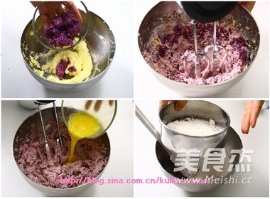 Purple Sweet Potato Cupcakes recipe