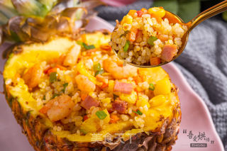 Pineapple Fried Rice recipe