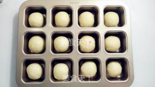 #柏翠大赛# Meng Meng Da Bunny Coconut Stuffed Bread recipe