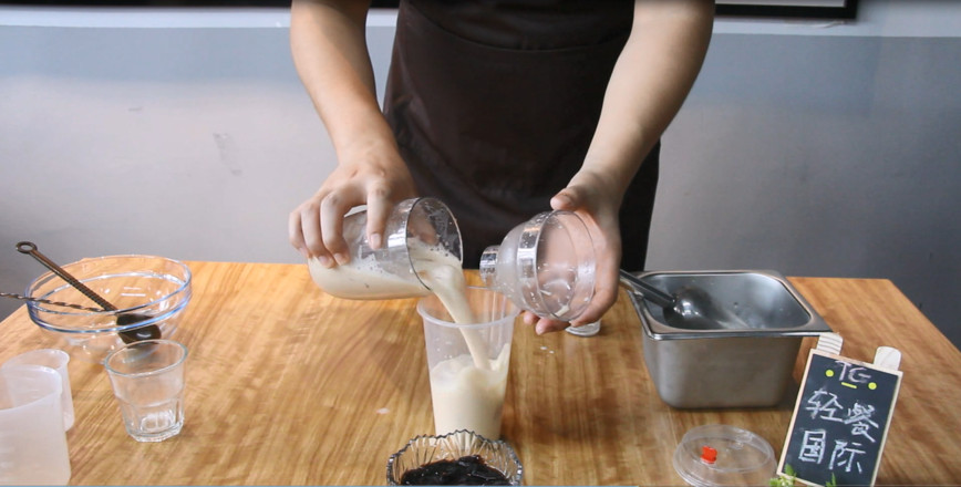 Homemade ︱xiancao Milk Tea recipe