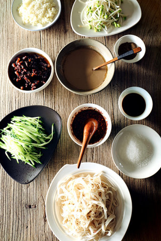 Chengdu Cold Noodles recipe