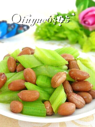 Celery and Peanuts recipe