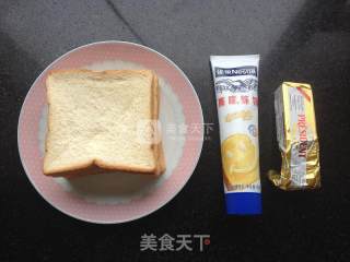 Breakfast in Less Than Ten Minutes-toast with Butter and Condensed Milk recipe