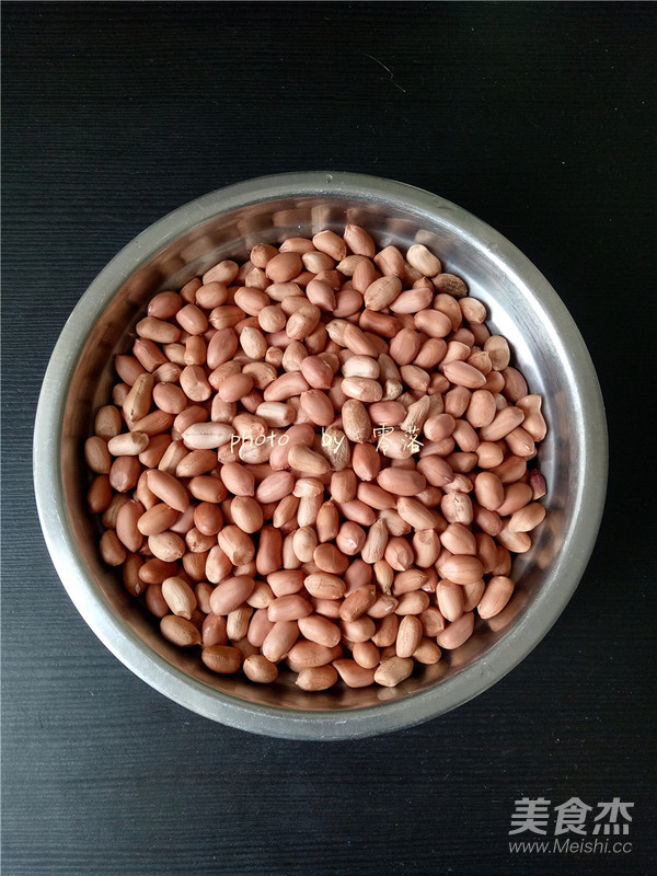 Old Vinegar Peanuts recipe