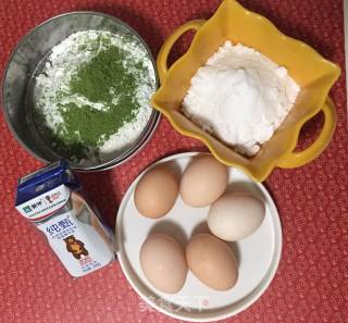 Matcha Yogurt Cake recipe