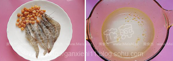 Seafood Congee recipe