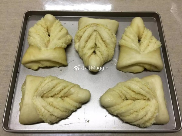 Coconut Leaf Bread recipe