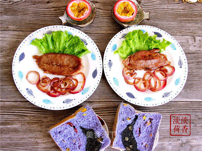 Onion Steak Breakfast recipe